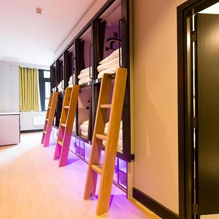 Latroupe Jacobs Inn Dublin Ngoại thất bức ảnh